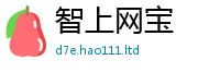7777788888管家婆老家凤凰为2025新澳门2025免费原料